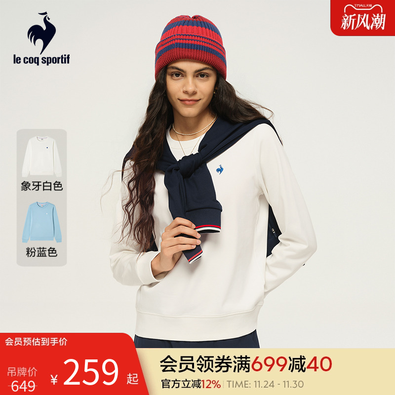 运动百搭圆领卫衣乐卡克