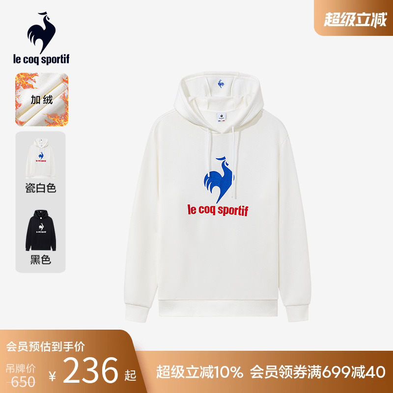 乐卡克男女连帽卫衣套头衫