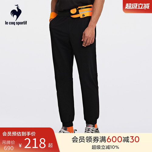 乐卡克针织运动长裤男子