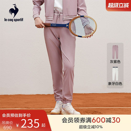 乐卡克女休闲运动薄长裤法国公鸡