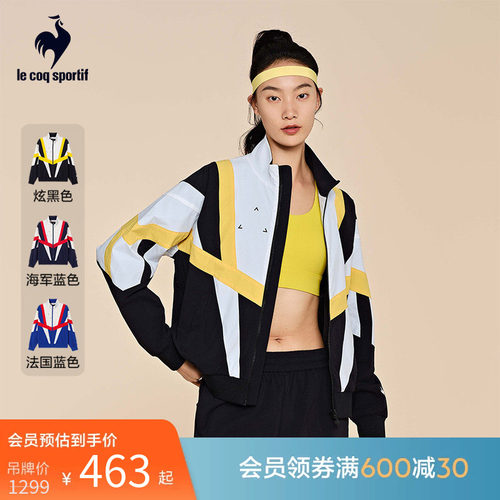 女款多色运动外套夹克服