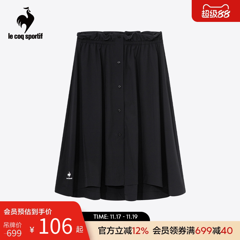 乐卡克法国公鸡女士夏季中裙裙子