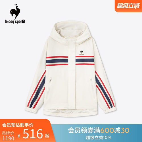 乐卡克女士连帽梭织外套