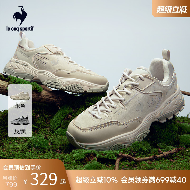 乐卡克女子运动跑步鞋