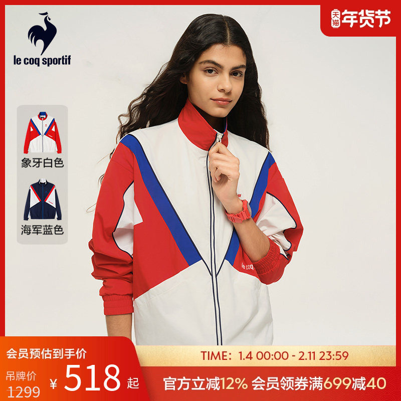 乐卡克法国公鸡2025年春季男女款运动梭织夹克外套周日制服情侣款