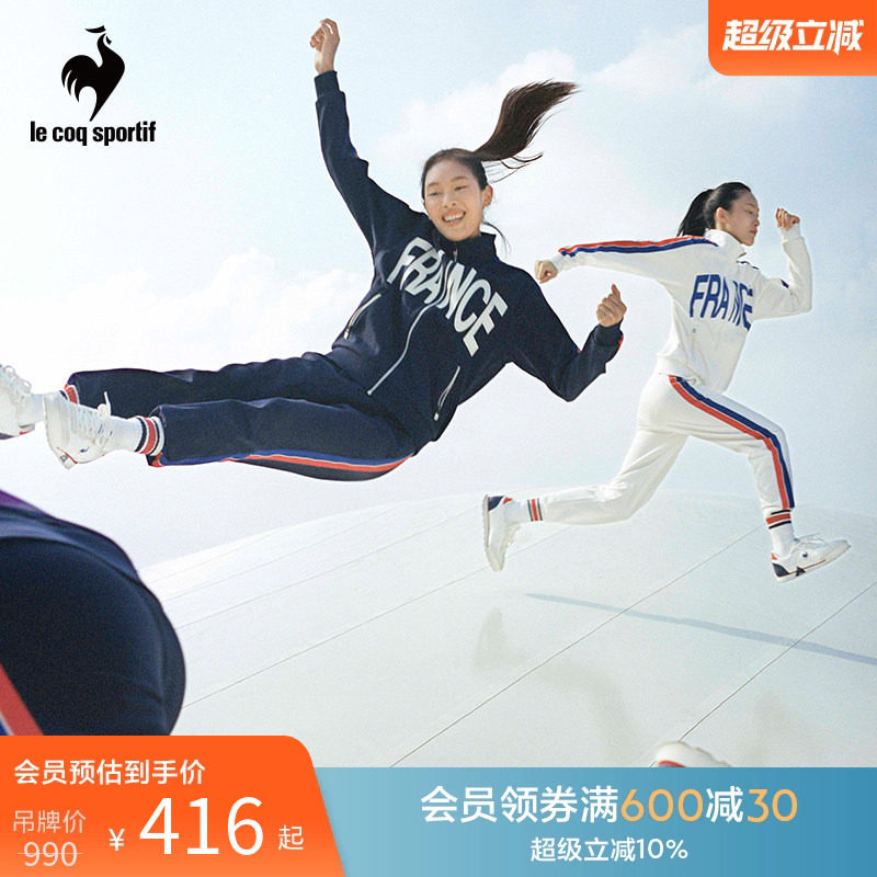 【周日制服】乐卡克男女宽松立领时尚拉链运动休闲开衫外套