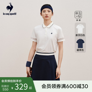乐卡克公鸡夏季 女子运动休闲凉感POLO衫 翻领时尚 活力透气短袖