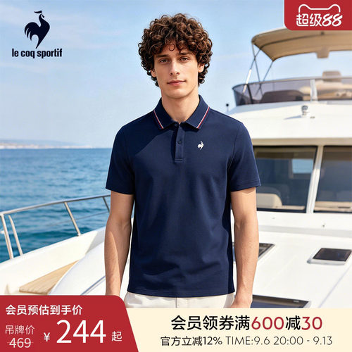 乐卡克春夏男款短袖POLO