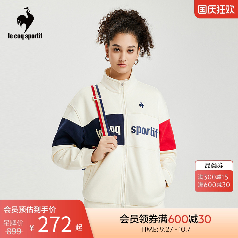 乐卡克公鸡秋冬男女款拼接外套