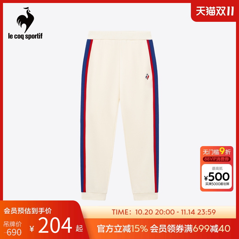 休闲长裤乐卡克法国束脚