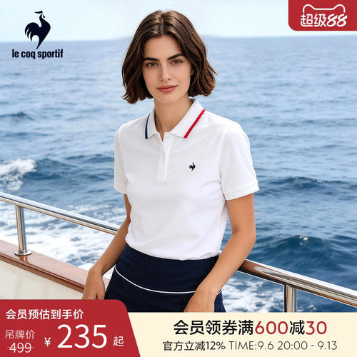 乐卡克春夏女款短袖POLO
