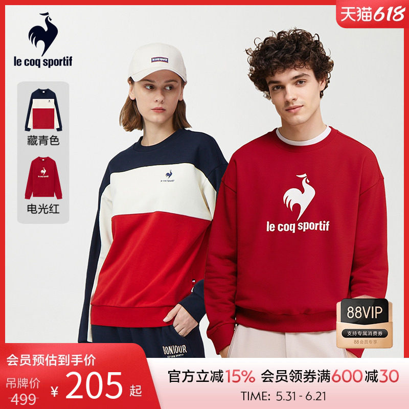 乐卡克法国公鸡男女春秋经典简约休闲运动圆领卫衣套头衫情侣款