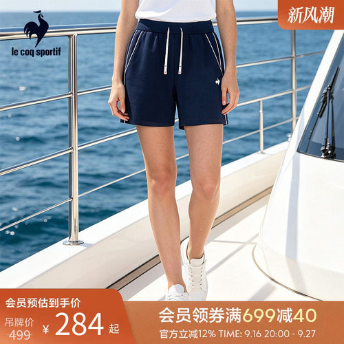 乐卡克法国公鸡夏季女款针织短裤