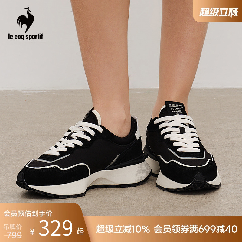 乐卡克女款休闲运动鞋