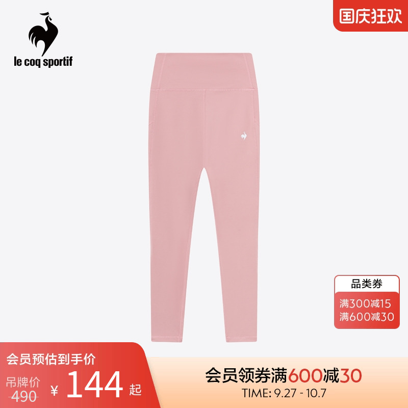 针织裤乐卡克法国骑行