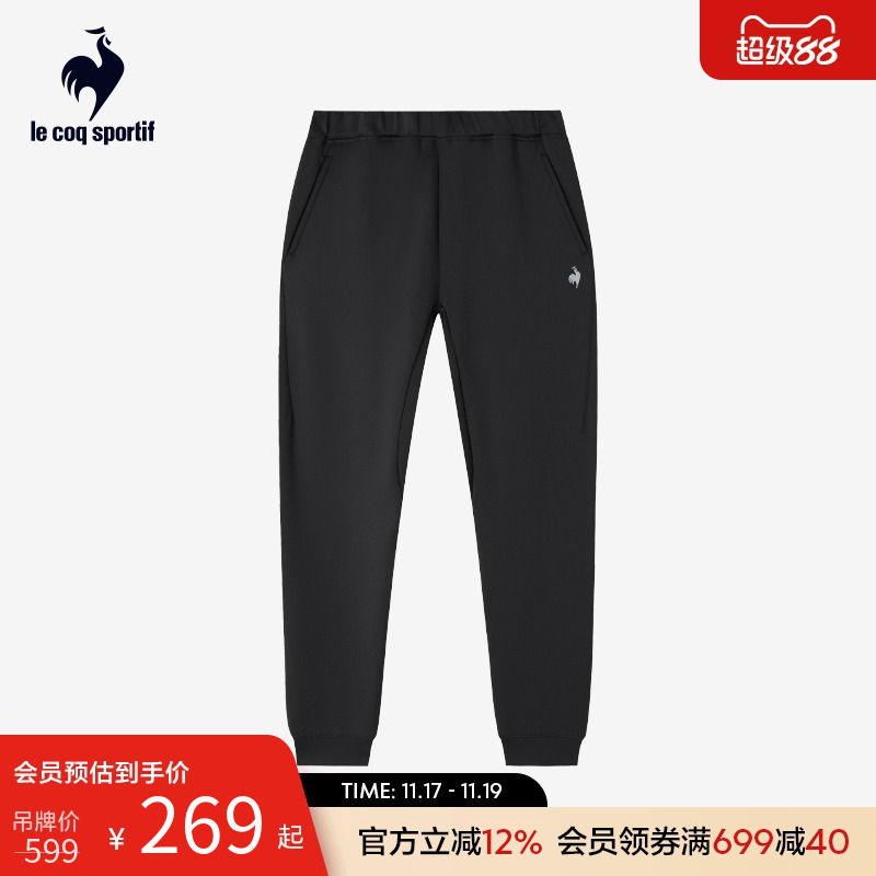 乐卡克法国公鸡男运动长裤