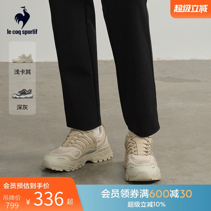 乐卡克法国公鸡秋冬男女同款舒适百搭时尚简约休闲轻户外运动鞋