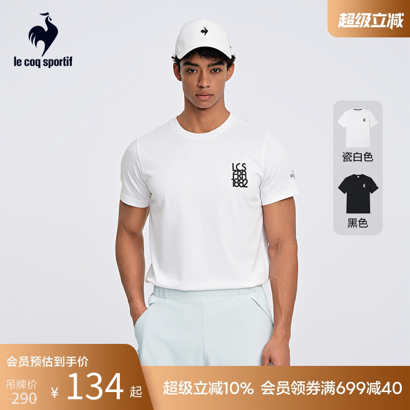 乐卡克法国公鸡男短袖T恤运动