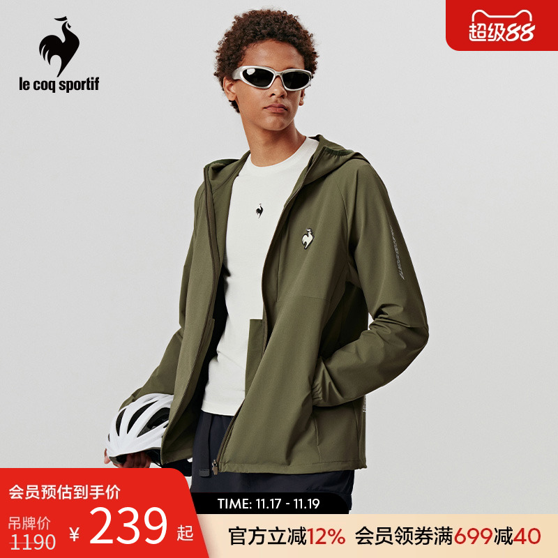 法国休闲外套乐卡克连帽