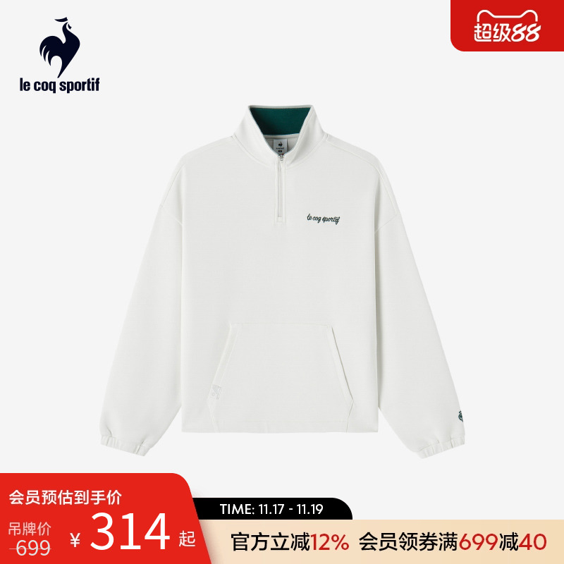 【网球】乐卡克法国公鸡翻领卫衣