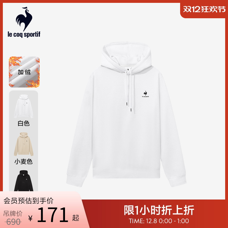 法国套头卫衣乐卡克连帽运动长袖