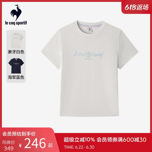 乐卡克法国公鸡春夏女款短袖T恤