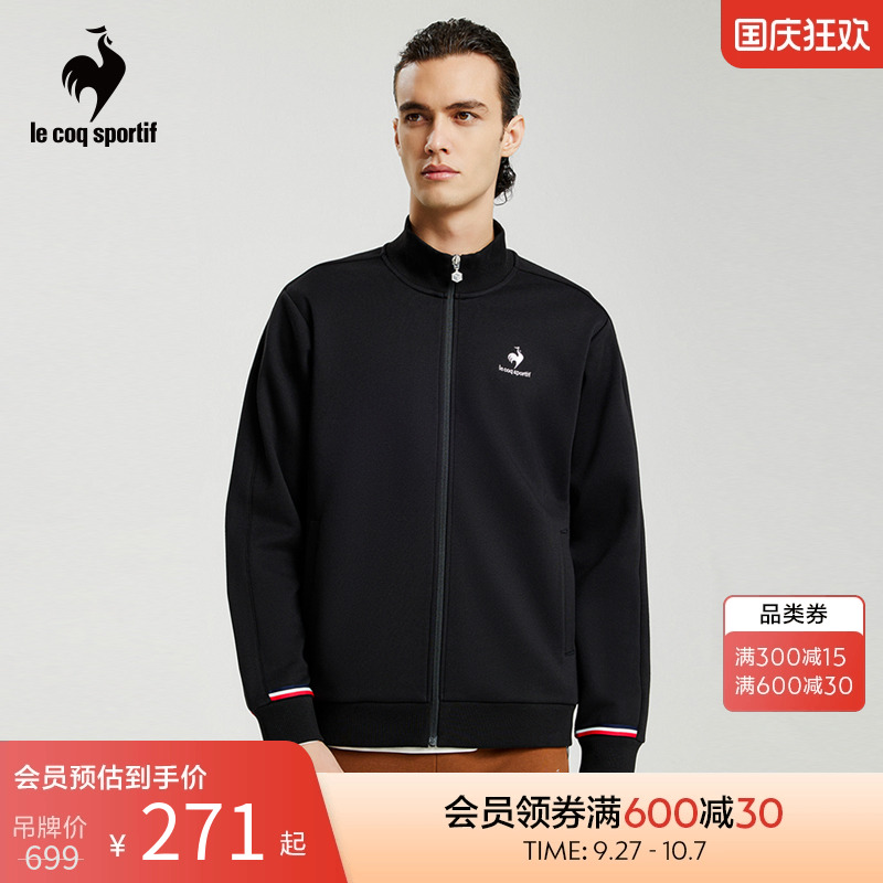 法国休闲外套乐卡克立领