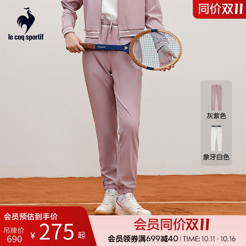 乐卡克女休闲运动薄长裤法国公鸡