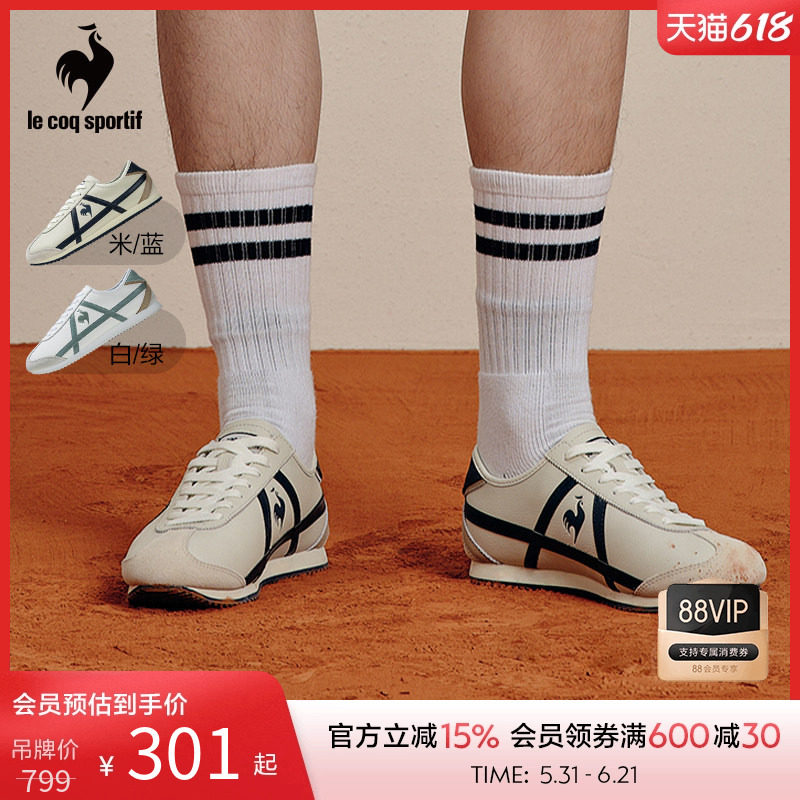 【蒙贝利尔】乐卡克法国公鸡春男子经典休闲运动鞋全牛皮质感