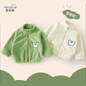 童装 男女宝宝冬装 小婴儿上衣儿童衣服秋冬 冬季 婴儿摇粒绒外套秋装