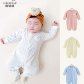 婴儿春秋连体衣纯棉新生儿哈衣内衣男女宝宝长袖 无骨爬服护肚睡衣