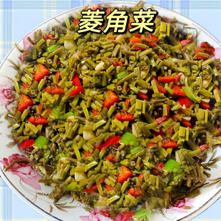 菱角菜安徽皖南特产新鲜采摘美味可口餐饮必备下饭菜餐饮批发商用