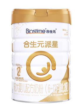 合生元派星2段800g牛奶粉