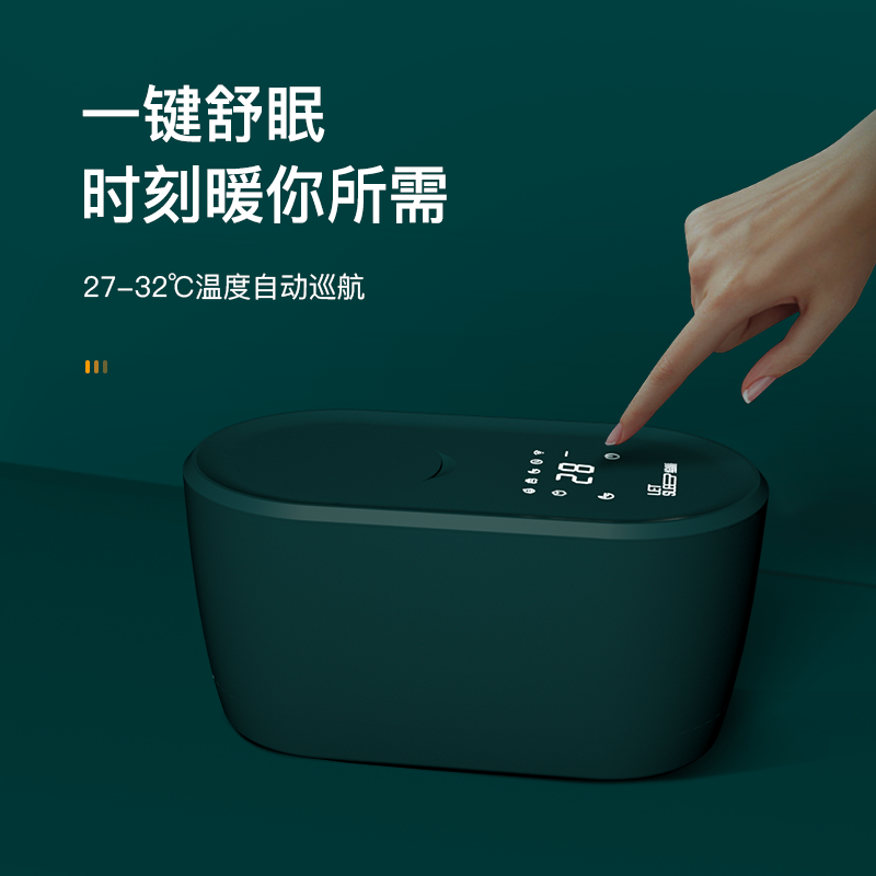 绘睡水暖垫尊享版冷暖两用水暖床垫水循环分区恒温冷热水暖毯