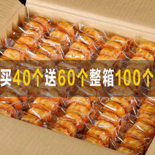 全店选3件送50包零食 迷你五仁月饼水果味凤梨哈密瓜糕点 广式