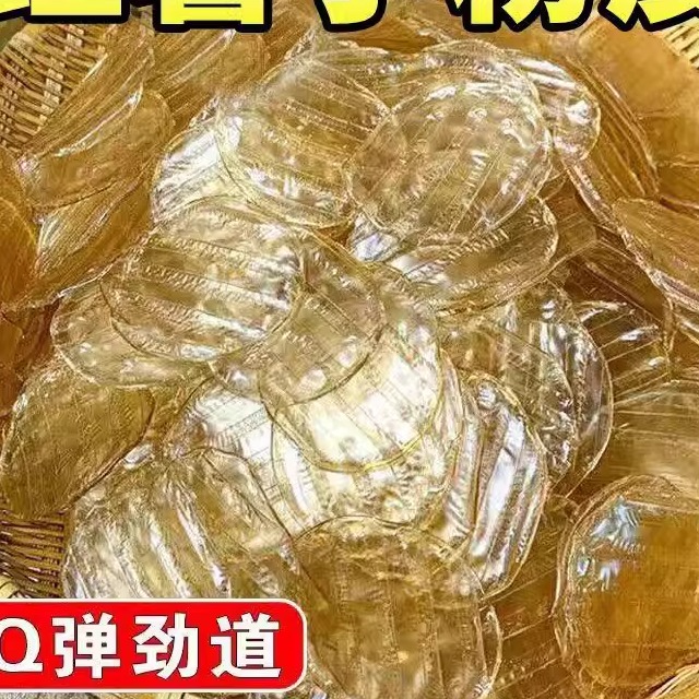 红薯粉皮红薯小圆粉皮农家地瓜粉皮红薯凉皮迷你小粉皮