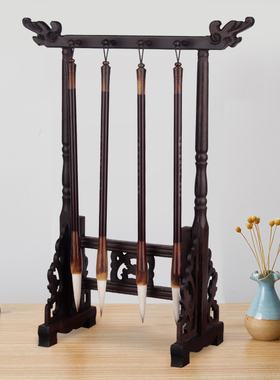 文昌笔摆件笔架毛笔挂架文昌帝君状元笔现代学生文房四宝书法笔挂