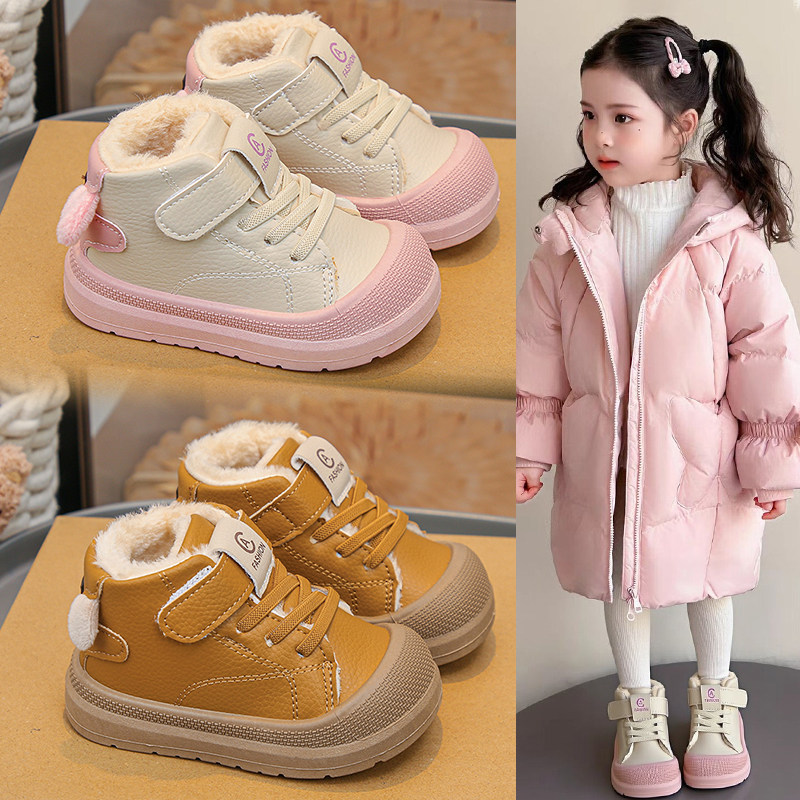 儿童卡通大棉鞋2025冬季新款女童加绒保暖棉靴女宝宝防滑软底短靴,童鞋/婴儿鞋/亲子鞋,棉靴,淘宝优惠券,粉丝福利购,淘宝优惠卷