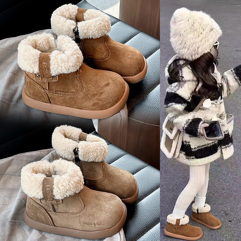 女童雪地靴2025冬季新款儿童加绒保暖棉靴小女孩复古防滑软底短靴,童鞋/婴儿鞋/亲子鞋,棉靴,淘宝优惠券,粉丝福利购,淘宝优惠卷