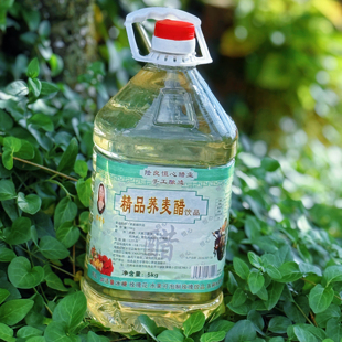 【精酿荞麦香醋】张竹芬云南陆良荞麦醋泡水果醋泡玫瑰花桶装10斤