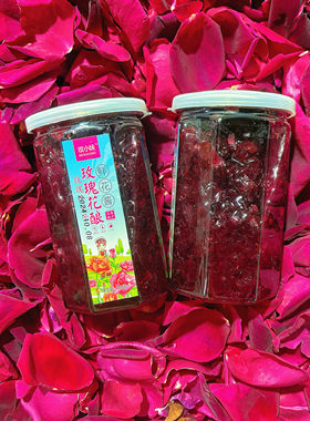 蜂蜜玫瑰花酱糖商用云南鲜花果酱面包奶茶冷饮店冰粉配料
