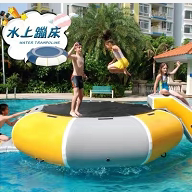 充氣水上玩具蹦蹦床跳床蹺蹺板風火輪滑梯海洋球池兒童游樂園設備