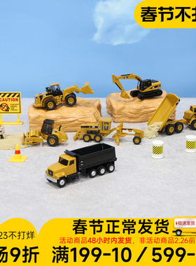 CAT卡特彼勒挖掘机模型1/87仿真微型工地场景合金工程运输车摆件