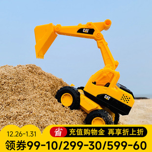 CAT卡特彼勒儿童工程车模型玩具惯性男孩仿真挖掘机宝宝小玩具