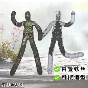 黑夜君临布德奇冥老鼠干铁之眼抽象铁丝娃娃玩偶搞怪礼物手办周边