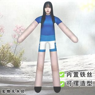 TWICE名井南抽象老鼠干搞怪玩偶周边礼物朋友高颜值手办娃娃公仔