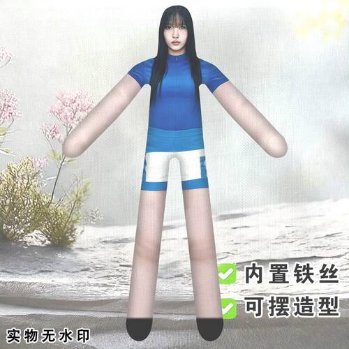 TWICE名井南抽象老鼠干搞怪玩偶周边礼物朋友高颜值手办娃娃公仔