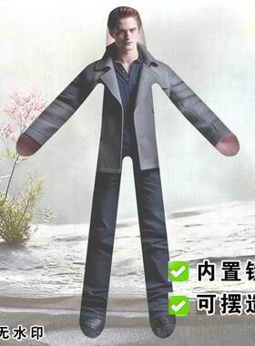 暮光之城爱德华罗伯特帕丁森老鼠干抽象玩偶内置铁丝搞怪娃娃手办