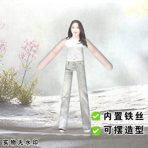 gidle叶舒华老鼠干抽象铁丝娃娃玩偶带骨架搞怪应援朋友礼物手办