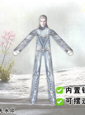 斗罗大陆老鼠干绝世唐门霍雨浩灵魔武魂真身玩偶手办抽象铁丝娃娃